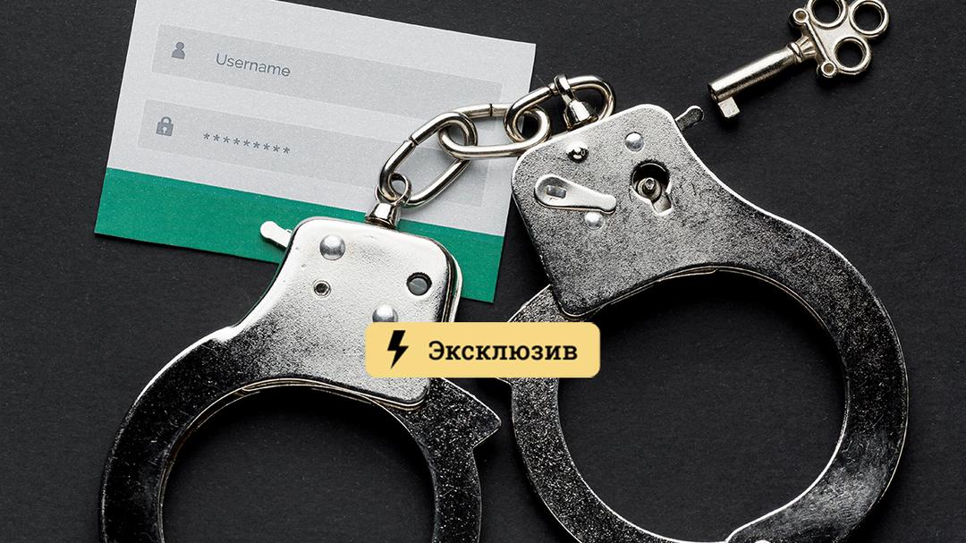 Сайт kraken darknet