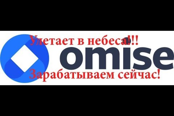Как пополнять кракен тор