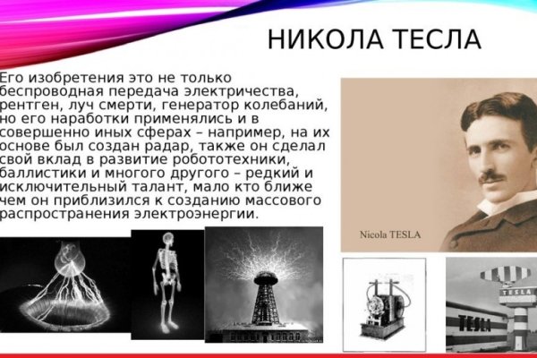 Кракен оф ссылка