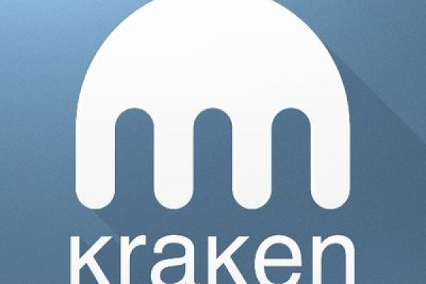 Kraken 12 at