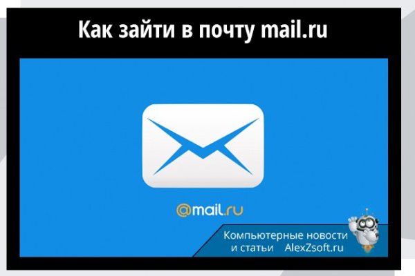 Кракен даркнет зайти