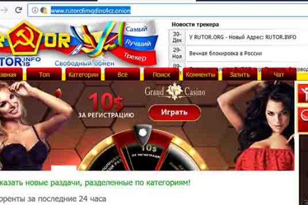 Кракен дарк оригинал ссылка
