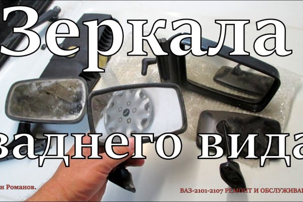 Что с кракеном сегодня сайт