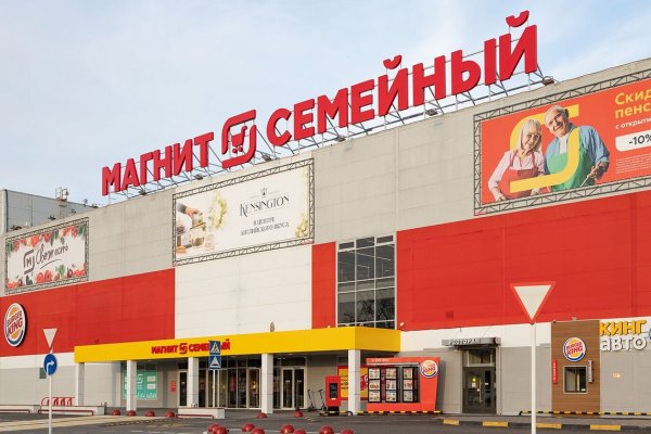 Как заказать на кракене