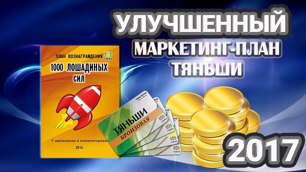 Что такое кракен в интернете