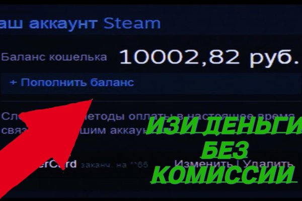 Кракен тор ссылка онлайн