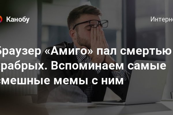 Кракен дарксайд