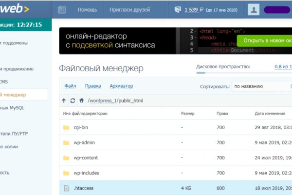 Ссылка на кракен официальный сайт