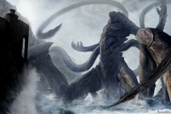 Kraken17 at