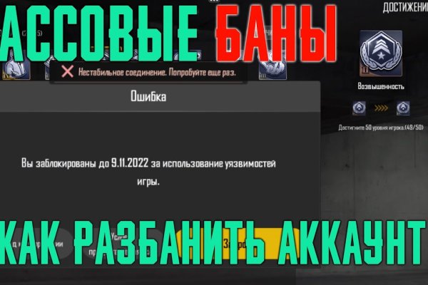 Сайт кракен тор браузера