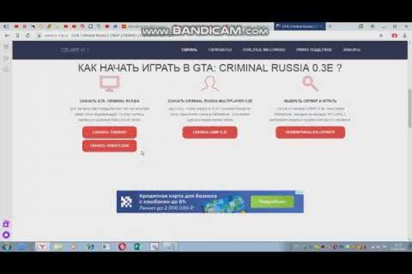Kraken ссылка тг