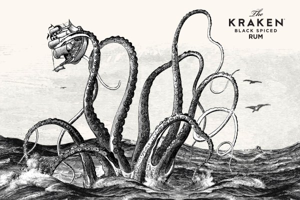 Kraken новые ссылки