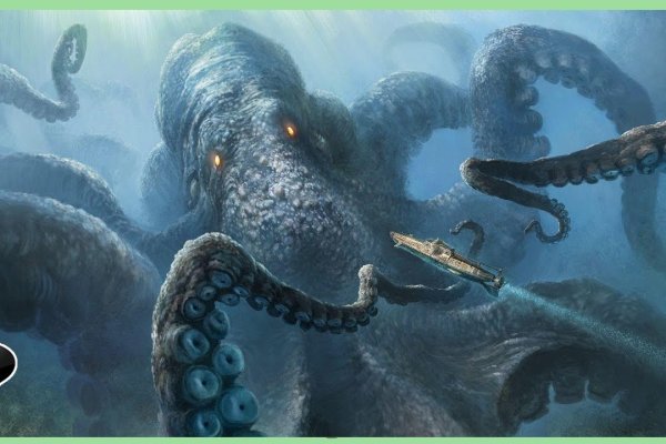 Kraken сайт kraken zerkalo