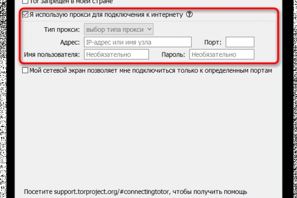 Ссылка кракен kraken torion net