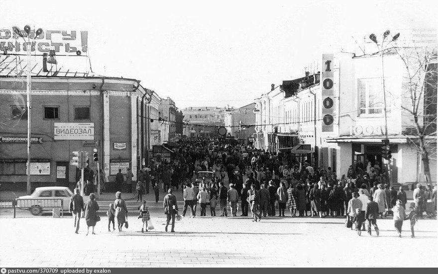Кракен ссылка