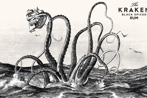 Kraken 14 at сайт