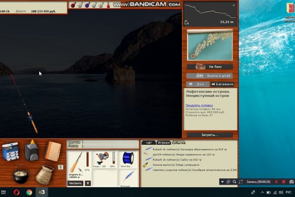Kraken ссылка tor официальный сайт