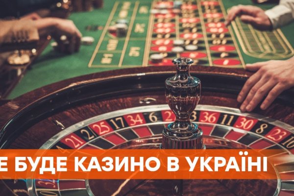 Почему не работает кракен