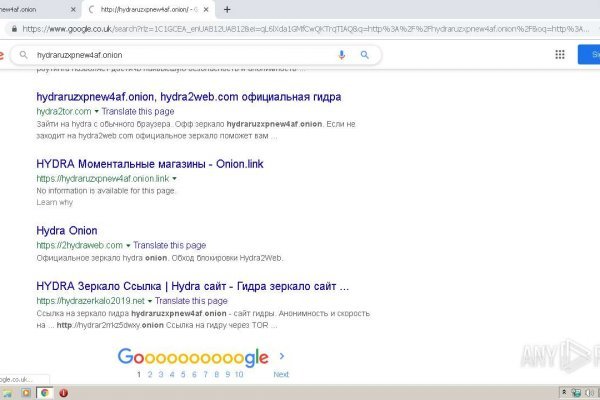 Вход на кракен