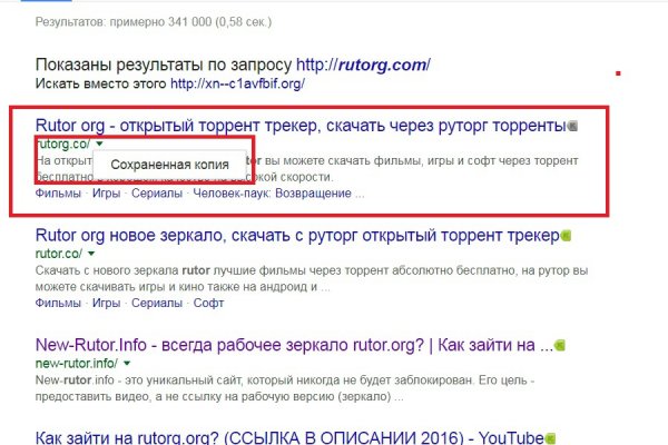 Кракен маркетплейс ссылка телеграмм