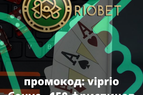 Можно ли восстановить аккаунт в кракен даркнет