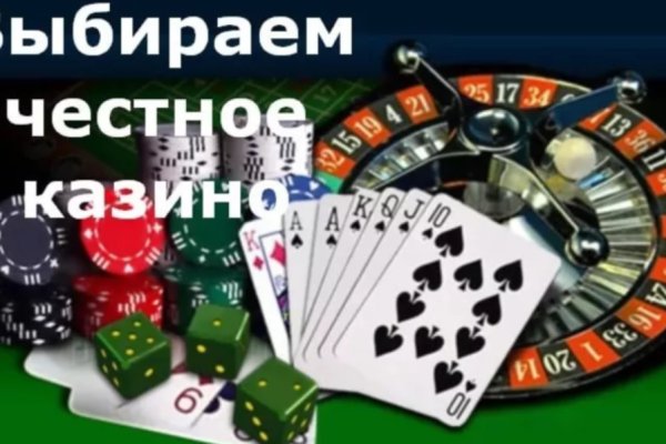 Ссылка кракен kr2web in