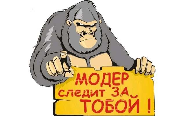 Кракен ссылка kraken