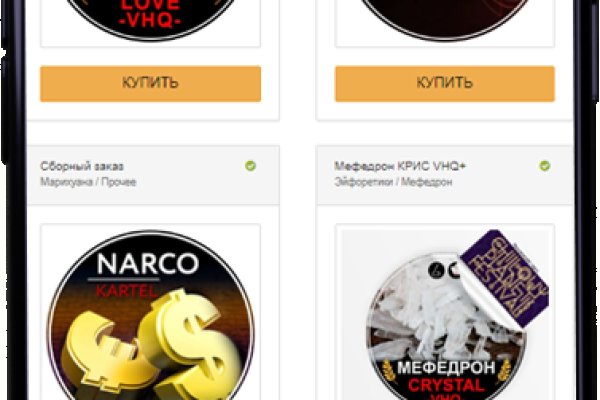 Кракен даркнет 2krnmarket