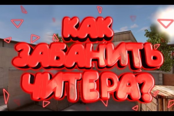 Кракен маркетплейс скачать