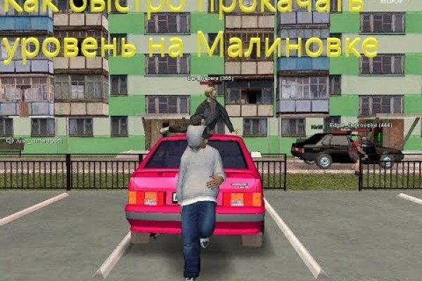 Ссылка на кракен маркет