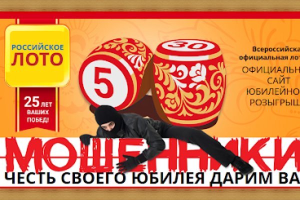 Ссылки на даркнет сайты