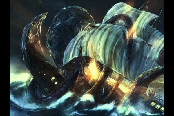Kraken shop ссылка