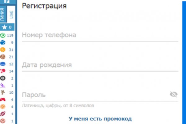 Кракен 17 вход