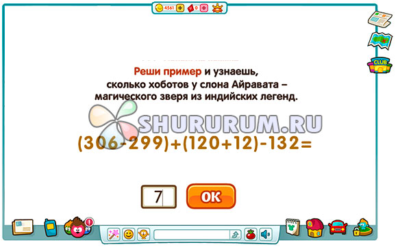 Кракен актуальная ссылка на сегодня