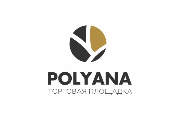 Через какой браузер зайти на кракен