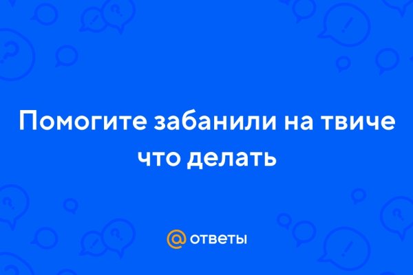 Как зарегистрироваться на кракене