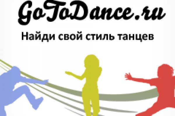 Кракен дарк сайт
