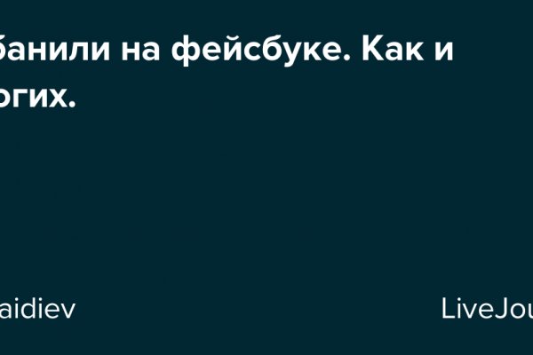 Кракен ссылка зеркало