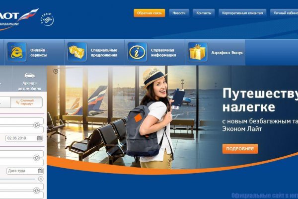 Kraken зеркала маркетплейс