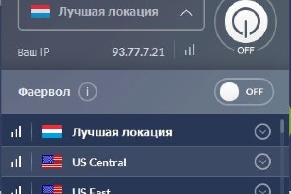 Кракен маркетплейс магазин