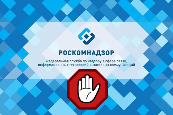 Кракен тор kraken dark