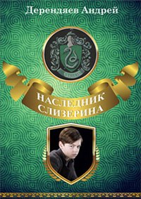Kraken это современный маркетплейс