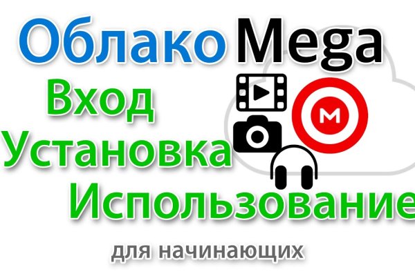 Kraken официальная ссылка tor