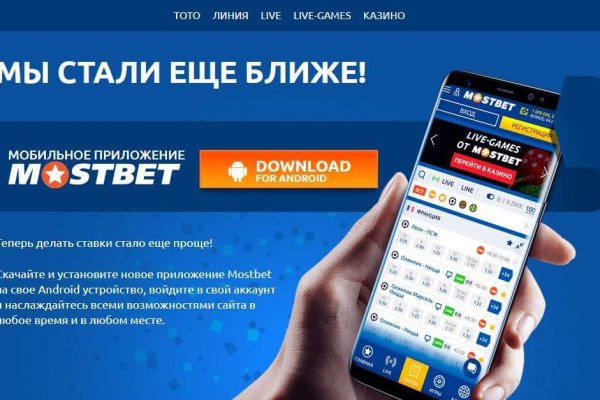 Darknet ссылки