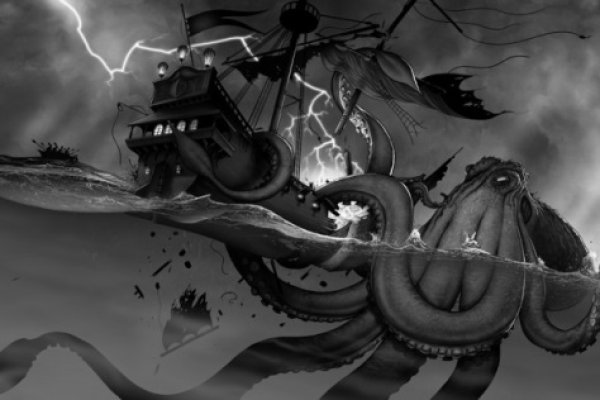 Krakin12 at