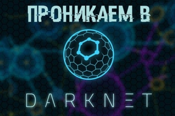 Кракен зеркало тор kraken clear com