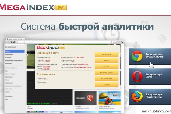 Что такое кракен маркетплейс в россии