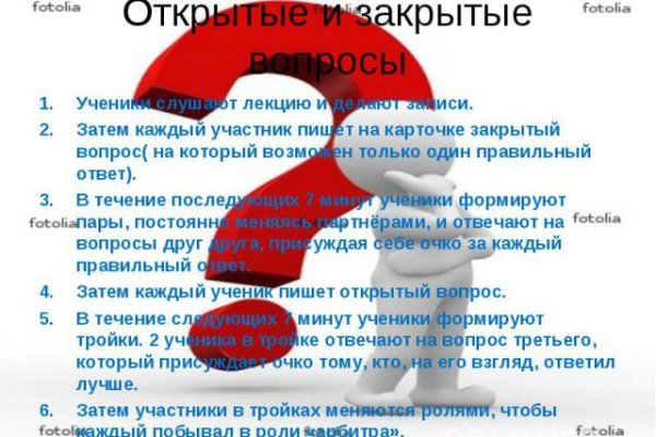 Как зайти на кракен дарк