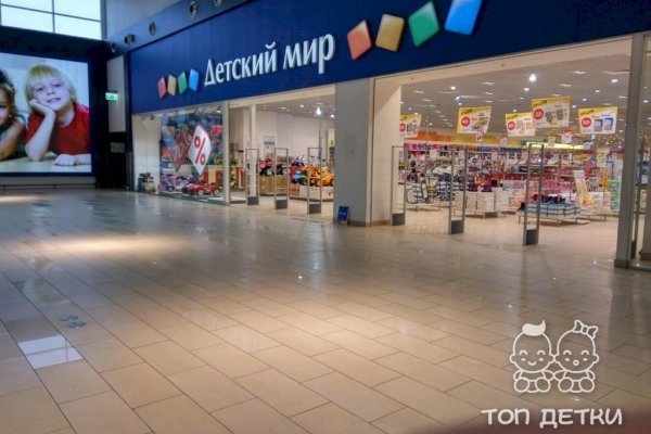 Кракен обход
