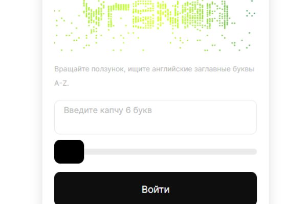Рабочий сайт kraken